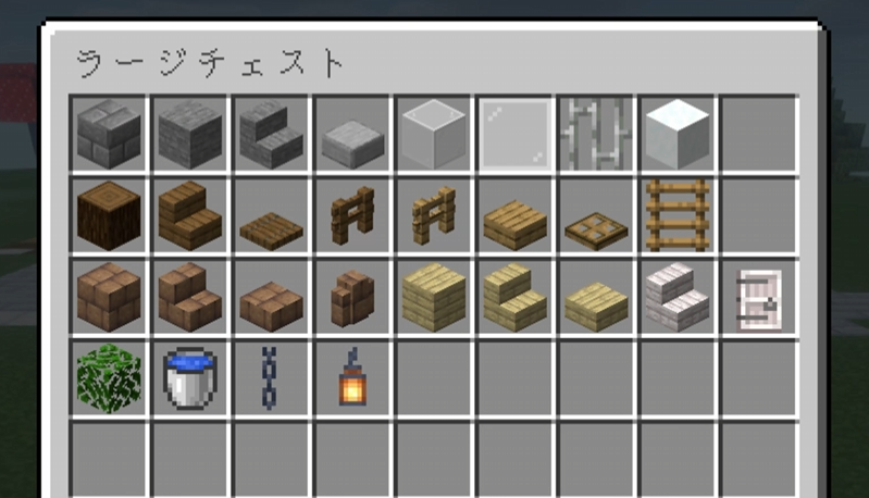 【Minecraft】サバイバル拠点 デザインと作り方